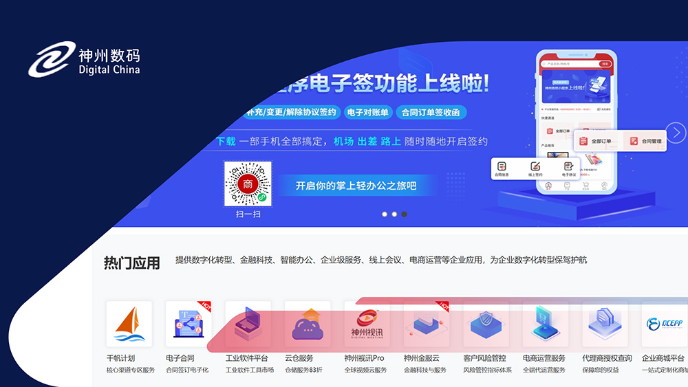 AG真人娱乐- AG真人平台(集团)官方网站