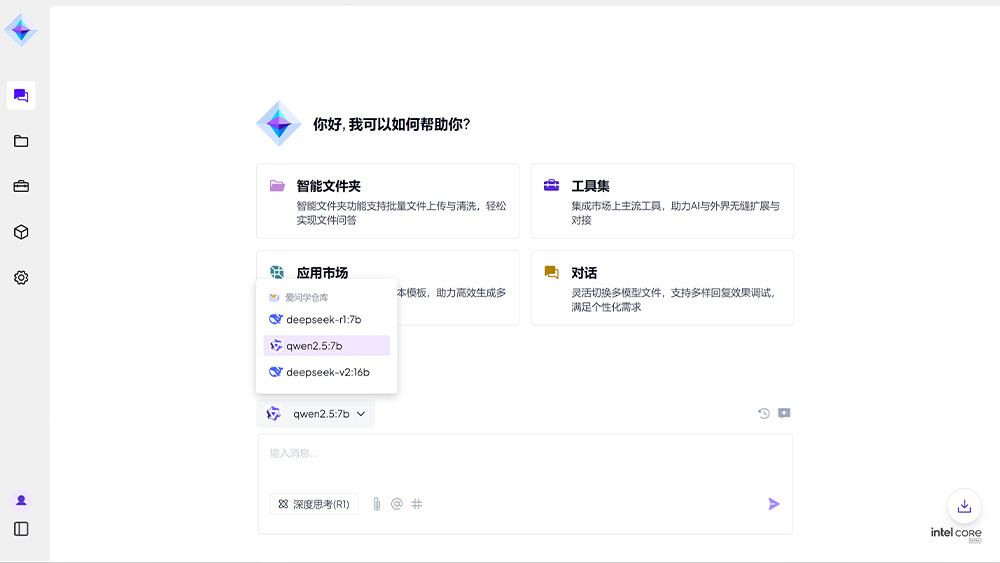 AG真人娱乐- AG真人平台(集团)官方网站